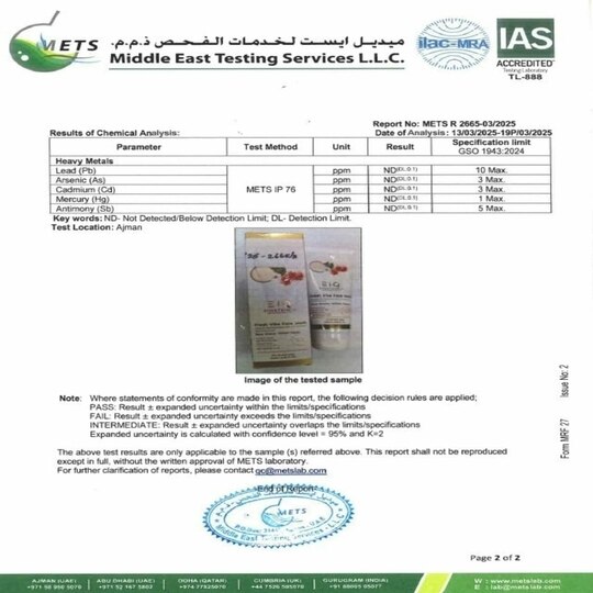 EIQ - EINSTEINIQ Fresh Vibe Face Wash + EINSTEINIQ Sunbliss Matte Mineral (Zn) based Sunscreen with SPF 50PA ++++ (100ml)+(50g).