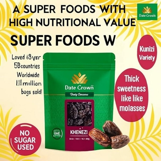 Ahuja Mart Premium Date Crown Khenaizi Dates 500g | 100% Natural UAE Khajoor | Rich in Fiber & Iron | No Added Sugar | Healthy Energy Snack