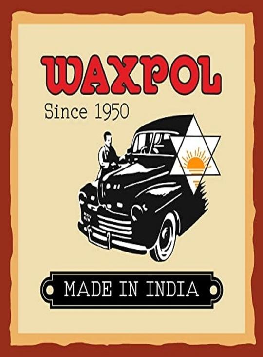 Waxpol Auto Polish 500g Car & Bike Wax and Polish - High Gloss Shine, Scratch & Oxidation Remover, Paint Protection - Also Works as Mold Releasing Agent for Industrial Use