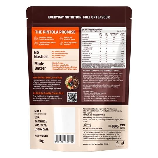 Pintola High Protein (24g) Muesli - Dark Chocolate & Cranberry, with zero refined sugar (1 kg)