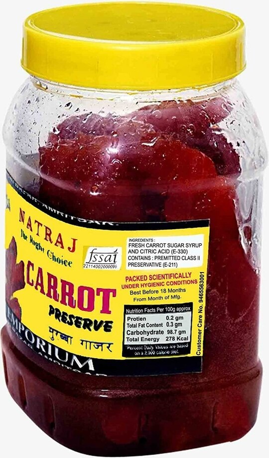 Natraj The Right Choice Homemade Taste Gajar Murabba - 1 kg
