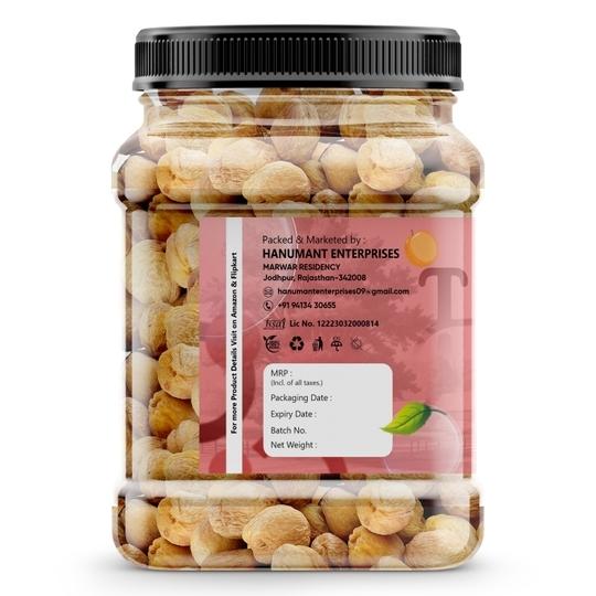 HAI PRABHU  Dried Apricots | Khumani | Khurmani | Khurbani | Jardalu | Badam Bor 500GM