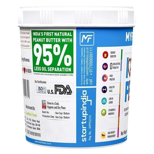 MyFitness Peanut Butter - 1250 gms Natural Crunchy Peanut Butter