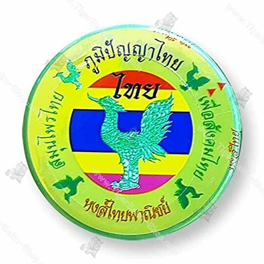HONG THAI HERBAL INHALANT HONGTHAI Herbal Thai Traditional Inhalant 15 g