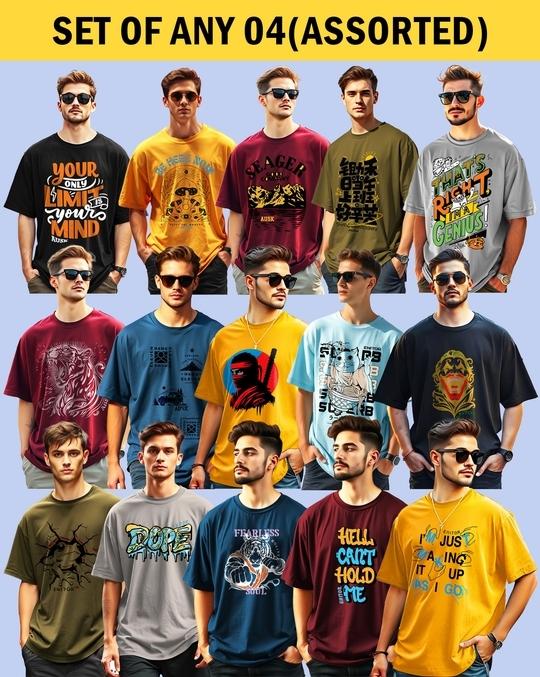 Ausk Men's Round Neck Half Sleeve Oversized Printed T-Shirt( Non Returnable) (Any 4)