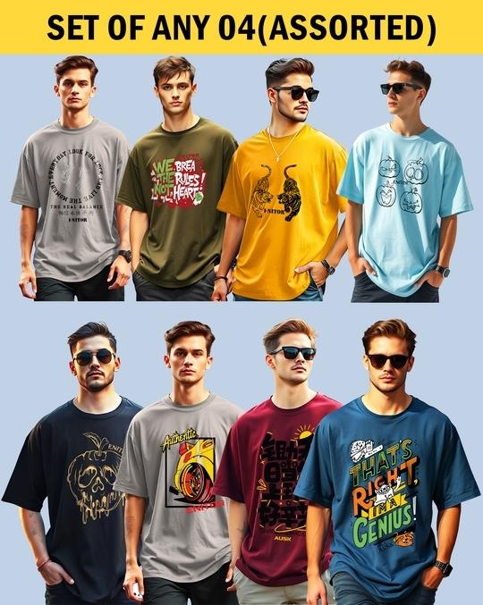 Ausk Men's Round Neck Half Sleeve Oversized Printed T-Shirt( Non Returnable) (Any 4)