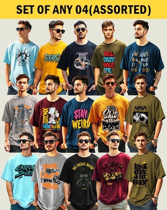 Ausk Men's Round Neck Half Sleeve Oversized Printed T-Shirt( Non Returnable) (Any 4)