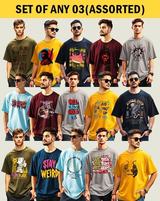Ausk Men's Round Neck Half Sleeve Oversized Printed T-Shirt( Non Returnable) (Any 3)