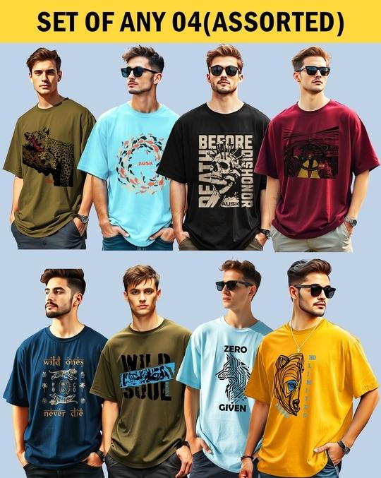 Ausk Men's Round Neck Half Sleeve Oversized Printed T-Shirt( Non Returnable) (Any 4)