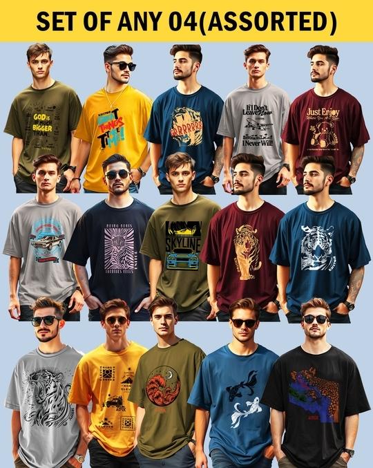 Ausk Men's Round Neck Half Sleeve Oversized Printed T-Shirt( Non Returnable) (Any 4)