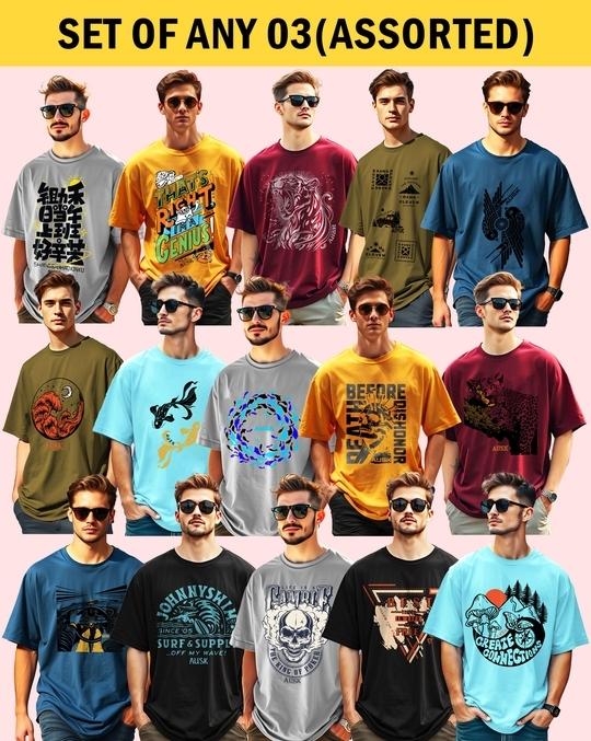 Ausk Men's Round Neck Half Sleeve Oversized Printed T-Shirt( Non Returnable) (Any 3)