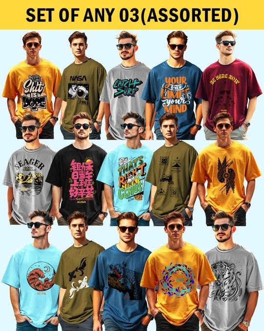 Ausk Men's Round Neck Half Sleeve Oversized Printed T-Shirt( Non Returnable) (Any 3)