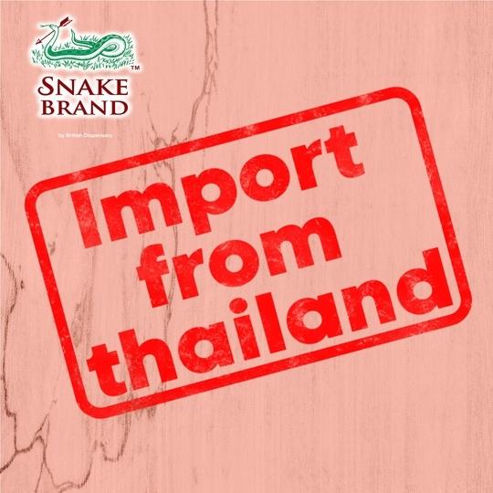 Prickly Heat Powder Snake Brand (450 Grams) Super Size
