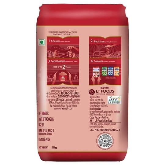 Daawat Super Basmati Rice 1 kg