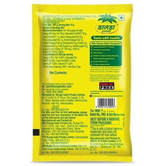 Dalda Vanaspati 840 g