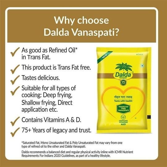 Dalda Vanaspati 840 g