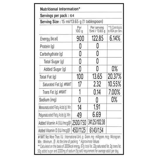 Fortune Sunlite Refined Sunflower Oil 800 g
