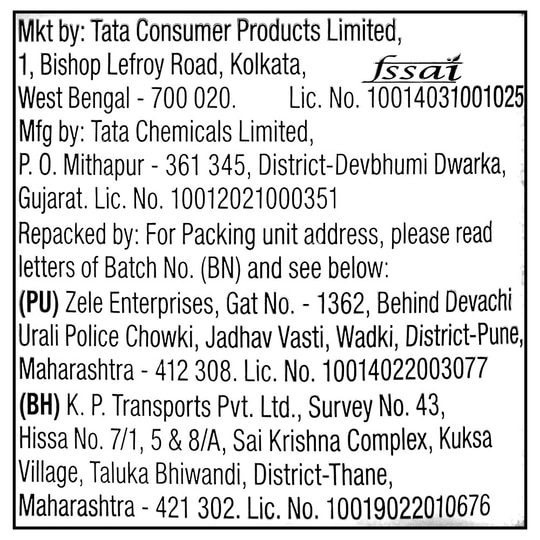 Tata Iodised Salt 1 kg