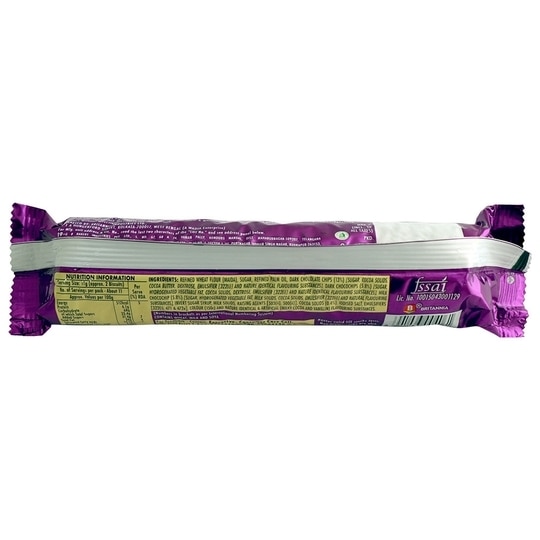Britannia Good Day Chocochip Cookies 100 g