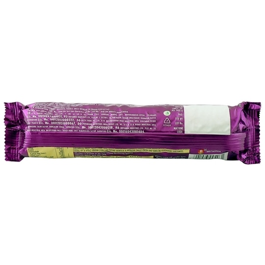 Britannia Good Day Chocochip Cookies 100 g