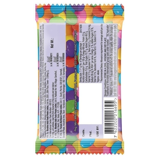 Cadbury Gems Chocolate 6.61 g