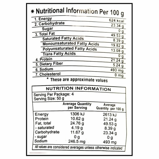 Haldiram's Nagpur Tasty Nuts 200 g