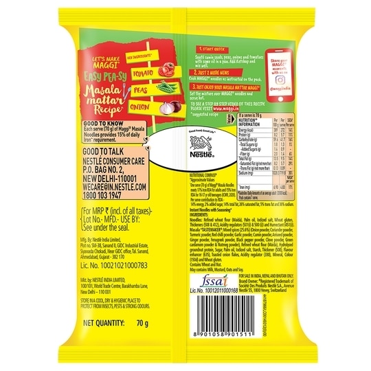 Maggi 2-Minute Masala Noodles 70 g
