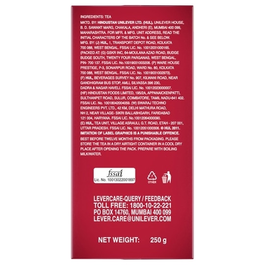 Red Label Leaf Tea 250 g (Carton)