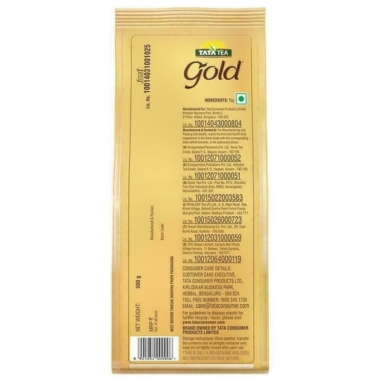 Tata Gold Leaf Tea 500 g