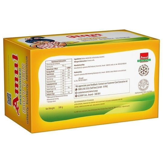 Amul Pasteurised Butter 500 g