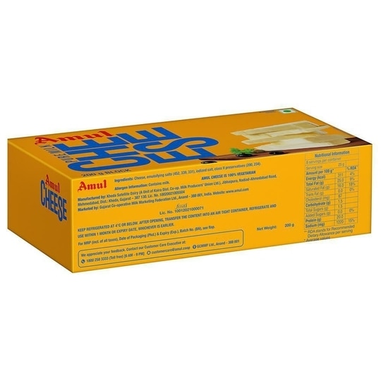 Amul Cheese Block 200 g