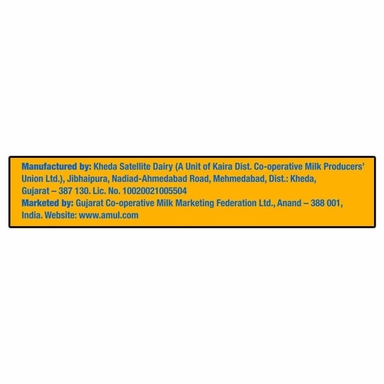 Amul Plain Cheese Slices  (Pack of 10) 200 g