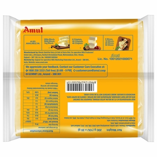 Amul Plain Cheese Slices  (Pack of 10) 200 g