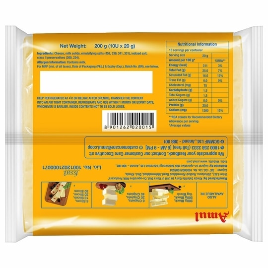 Amul Plain Cheese Slices  (Pack of 10) 200 g