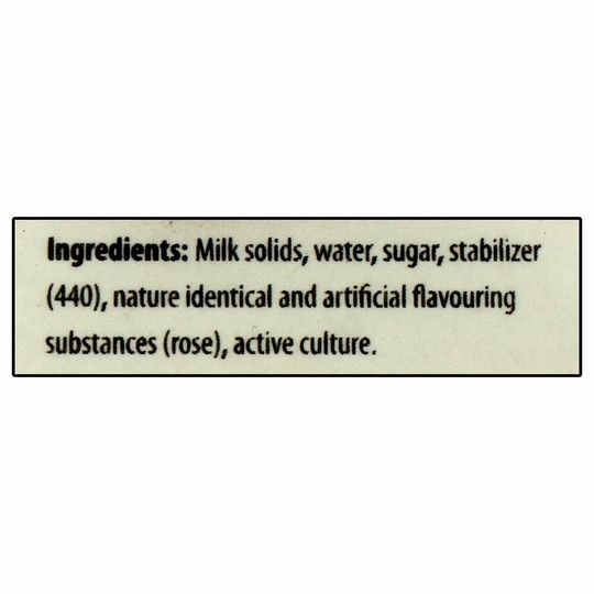 Amul Lassi 200 ml (Tetra Pak)