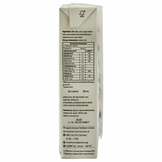 Amul Lassi 200 ml (Tetra Pak)