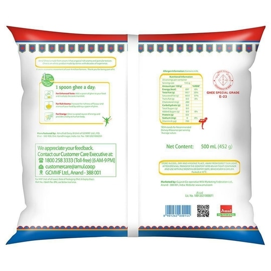 Amul Pure Ghee 500 ml (Pouch)