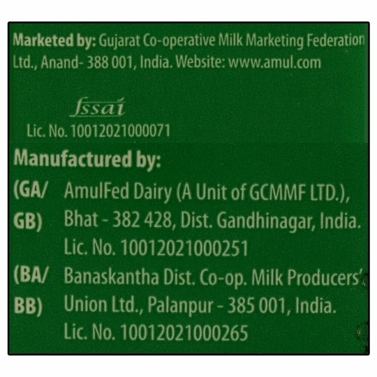 Amul Masti Spiced Buttermilk 200 ml (Tetra Pak)
