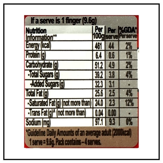 Nestle KitKat Chocolate 38.5 g