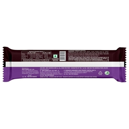 Dukes Bourbon Choco Creme Biscuits 125 g