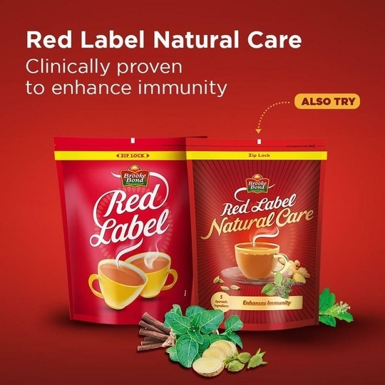 Brooke Bond Red Label Strong Blend Tea 1 kg