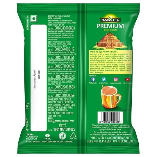 Tata Tea Premium Desh Ki Chai 250 g