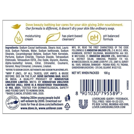 Dove Cream Beauty Bathing Bar 100 g