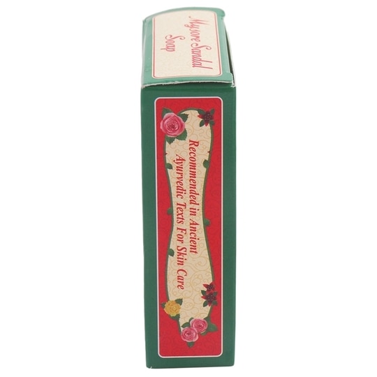 Mysore Sandal Soap 75 g