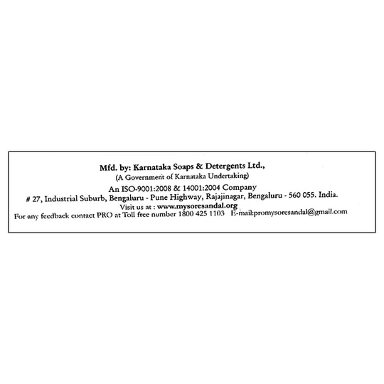 Mysore Sandal Soap 150 g (Pack of 3)