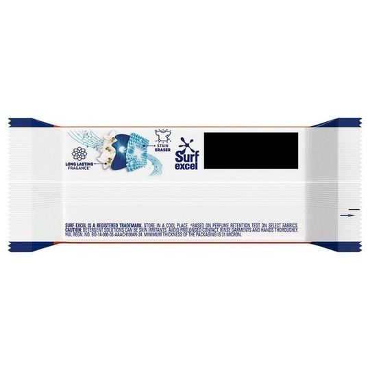 Surf Excel Detergent Bar 250 g