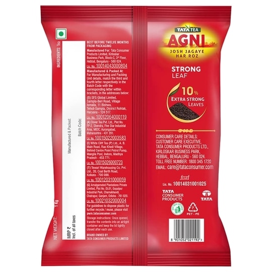 Tata Agni Strong Leaf Tea 1 kg