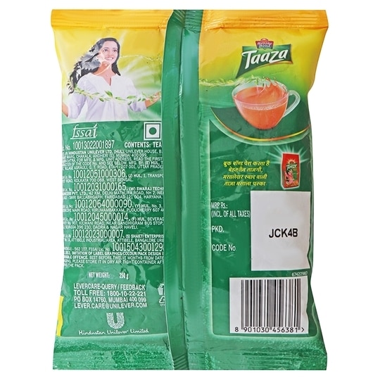 Brooke Bond Taaza Leaf Tea 250 g