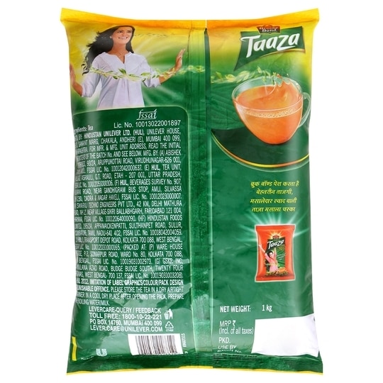 Brooke Bond Taaza Leaf Tea 1 kg