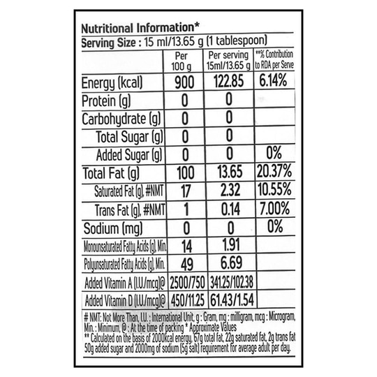 Fortune Sunlite Refined Sunflower Oil 4.35 kg